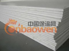 鲁盾聚氨酯保温板 保温隔热 防水阻燃 国家专利产品图3