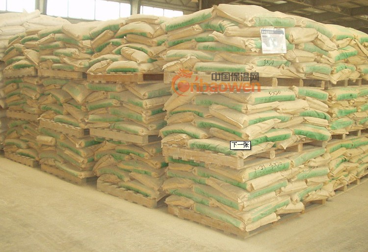 外墙保温	外墙保温材料	外墙保温工程