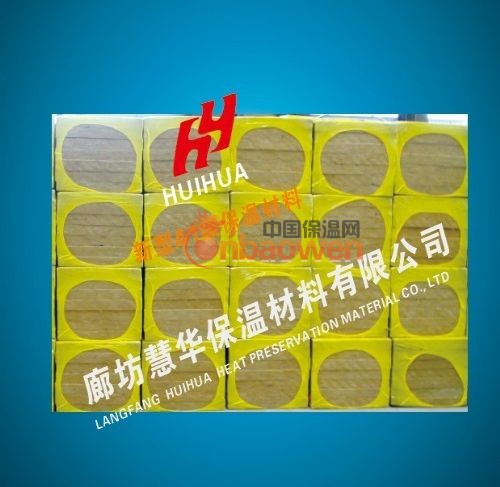 A1级屋顶保温砖。