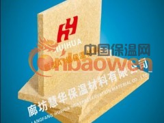 A1级防火隔离带专用保温板岩棉板图2