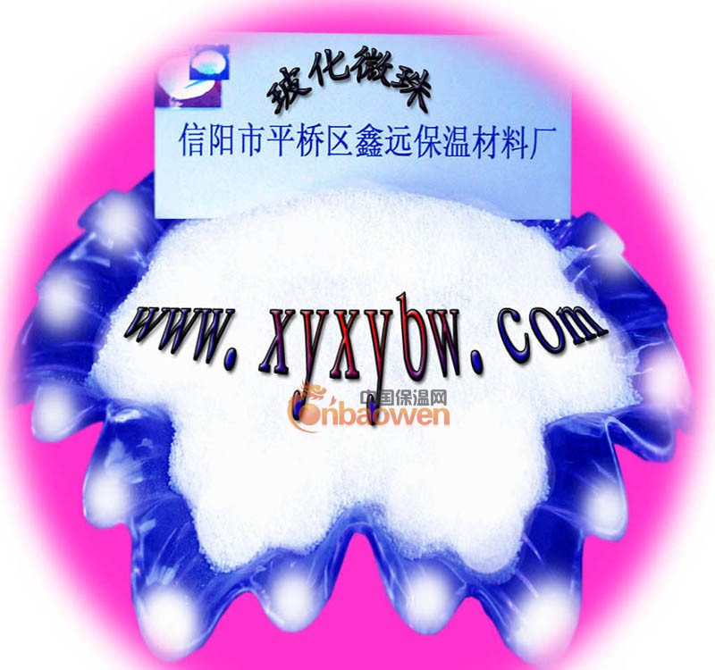 玻化微珠多少钱一吨