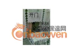 西城区专业开门加固68606731图2