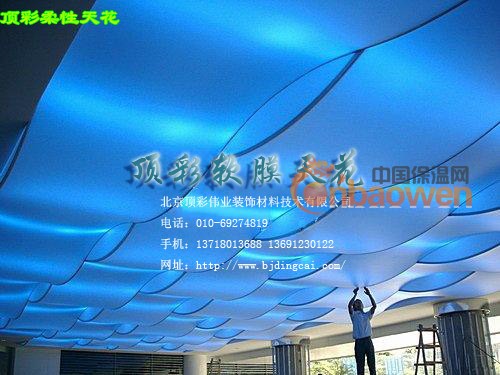 长治拉展天花张拉膜—天堂里的天花吊顶也不过如此