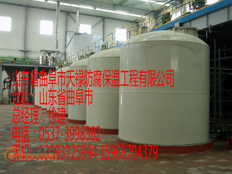 聚氨酯冷库制作，施工人员服务