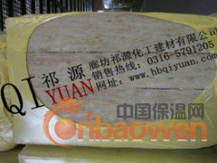 祁源岩棉板，A级防火岩棉板，摆锤法工艺岩棉板图3