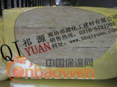 省级检验防火A级产品，岩棉板，外墙防火岩棉板图3