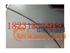 楼梯护角网，冲孔楼梯护角网，安平硕景护角网厂图3