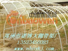 郑州大棚骨架，大棚骨架技术，蔬菜大棚骨架，养殖种植大棚建设图2