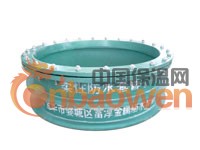 富淳02S404型柔性防水套管