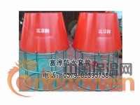 富淳吸水喇叭管及支架