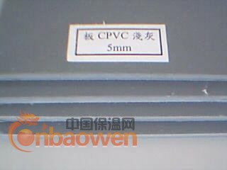 高质量CPVC板特价、进口德国CPVC棒厂家直销