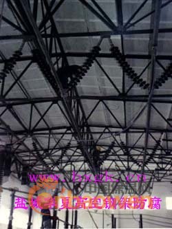 烟囱防腐用OM涂料、泡沫玻璃砖、玻化陶瓷砖材料