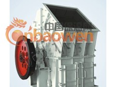 上海远华专业生产供应各种型号锤式破碎机、锤破价格图3