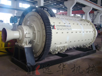 上海远华专业生产供应各种型号节能球磨机、湿式球磨机