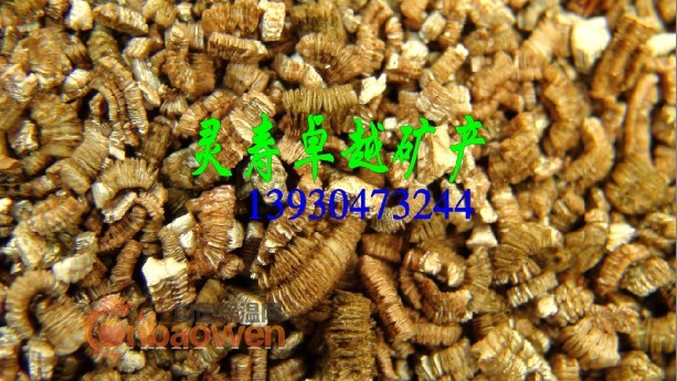 供应优质蛭石 温室大棚蛭石 380元一吨