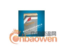 A1级岩棉板外墙外保温板图2