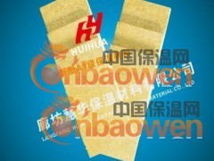 A1级岩棉板外墙外保温板图3