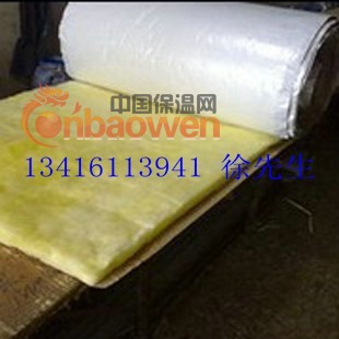 W38白贴面保温棉，超细玻璃棉毡，离心玻璃棉毡