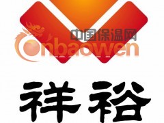 厂家直销高品质岩棉板、岩棉条。质量保证！2图1