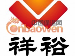 厂家直销高品质岩棉板、岩棉条。质量保证！4图1