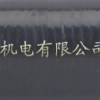 KT单勾耐压防水型电线电缆保护软管，平包管