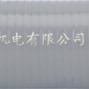 KT不锈钢双勾平包管，不锈钢耐压蛇皮管