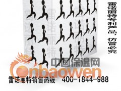 空调罩生产厂家供应空调外机保护罩图2