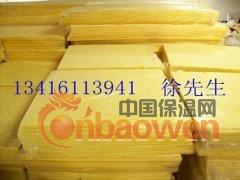 墙体隔音棉板，防火隔音板，超薄隔断棉板，96KG/25MM图1