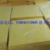 隔断墙专用填充隔音棉，防火玻璃棉，离心玻璃棉板