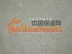 南宁纤维水泥装饰板美岩水泥板木丝水泥板图2