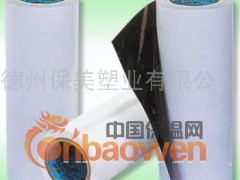 优质pe黑白保护膜图2