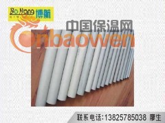 ΨΩΨPEEK棒°PEEK棒°PEEK棒°ΨΩΨ图2