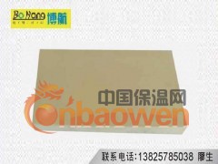ΨΩΨ进口PEEK板°德国PEEK板°东莞PEEK板°ΨΩΨ图2