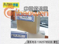 ΨΩΨPEEK板°PEEK板°PEEK板°ΨΩΨ图3