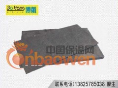 ΨΩΨ合成石板°合成石板°合成石板°ΨΩΨ图2