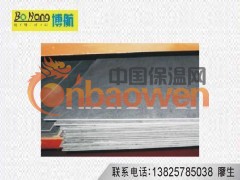 ΨΩΨ合成石板°合成石板°合成石板°ΨΩΨ图3