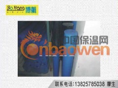 ΨΩΨ蓝色尼龙棒°蓝色尼龙棒°蓝色尼龙棒°ΨΩΨ图2