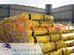 离心玻璃棉毡 深圳玻璃棉厂家现货12KG/50mm图2