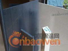 peek棒 peek板  （PEEK板）PEEK直营店图3