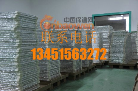 [隔热铝箔纤维袋]外墙保温玻纤袋，设备包装防潮立体袋
