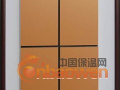 酚醛保温板/a级阻燃保温板图3