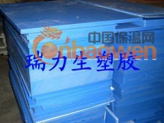 无锡尼龙板棒，南京尼龙板棒，河北尼龙板棒，安徽尼龙板棒图2