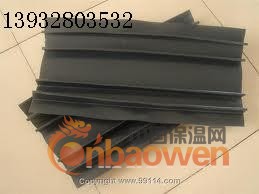 EVA背贴式止水带厂家直销 产品质量优