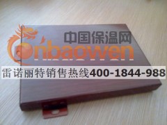广东铝单板厂家图2