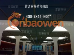 广东铝单板厂家图3