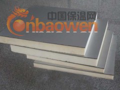 聚氨酯保温板 B1级防火图2