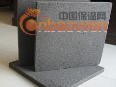 供应泡沫塑料玻璃板材、管壳图3