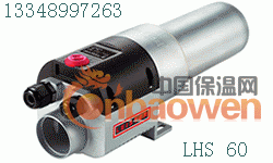 加热器LHS60L