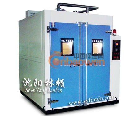 求购：沈阳老化房