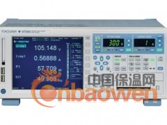 YOKOGAWA功率分析仪WT3000天价求购